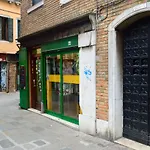 Casa Della Luce